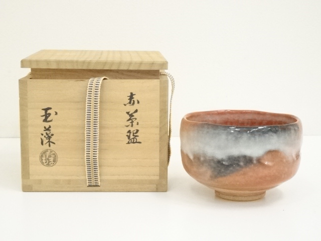 道具 ] - 道具 京焼 玉藻窯造 赤楽茶碗（共箱） | 宗 sou::お茶道具